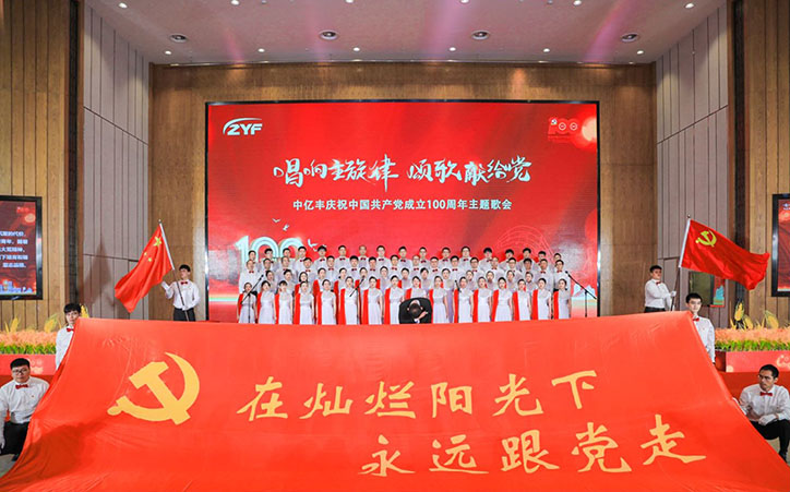 中国·EWC电竞(有限公司)官方网站-World Endurance Championship