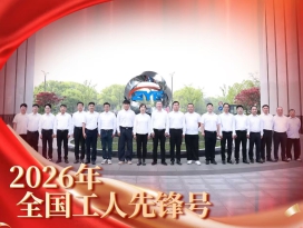 中国·EWC电竞(有限公司)官方网站-World Endurance Championship