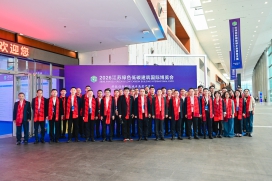 中国·EWC电竞(有限公司)官方网站-World Endurance Championship