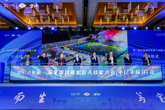 中国·EWC电竞(有限公司)官方网站-World Endurance Championship